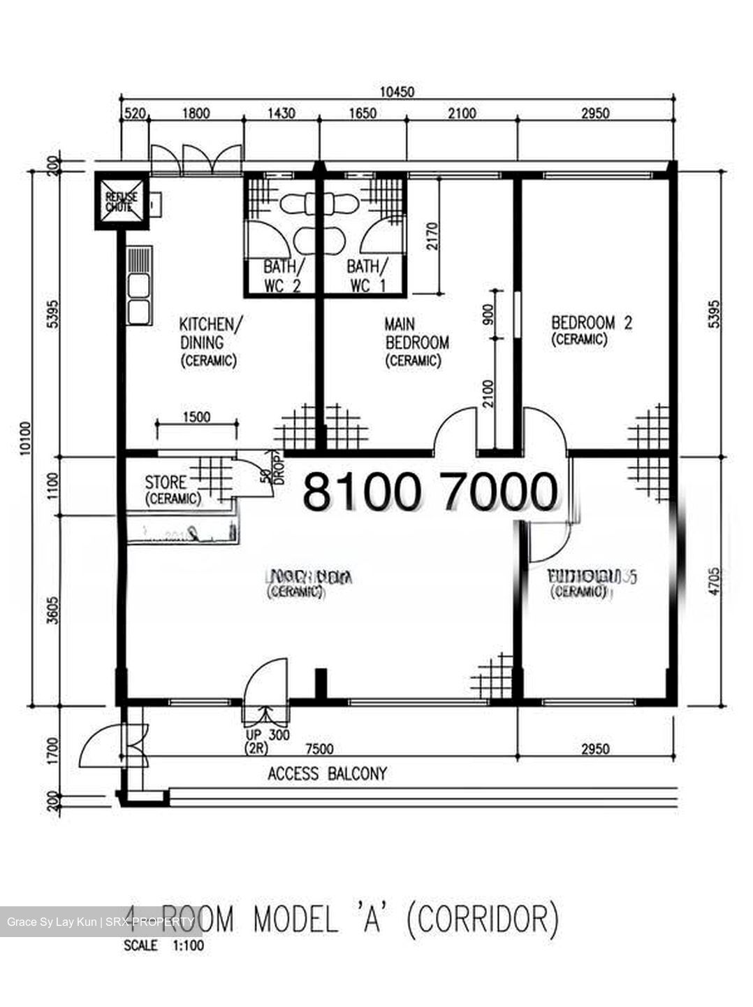 Blk 523 Serangoon North Avenue 4 (Serangoon), HDB 4 Rooms #576756721